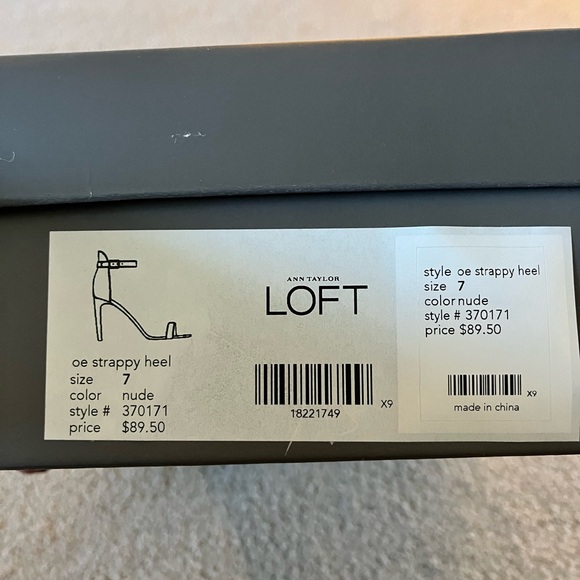 LOFT nude strappy heels - Picture 2 of 8